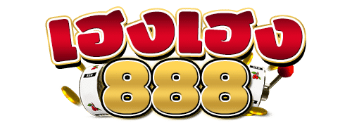 choosyshopper - สล็อตเว็บตรง ทดลองเล่นสล็อต ฟรีทุกค่าย